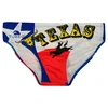 Image de Turbo Slip De Bain Texas
