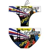 Image de Turbo Slip De Bain New York