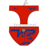 Image de Turbo Slip De Bain Player