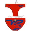 Image de Turbo Slip De Bain Player