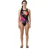 Image de Turbo Maillot De Bain Skull Crown 89205 S