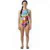 Image de Turbo Maillot De Bain Ipannema 4XL