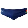 Image de Turbo Slip De Bain England