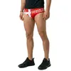Image de Turbo Slip De Bain Denmark 3XL