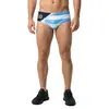 Image de Turbo Slip De Bain Argentina 4XL