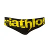 Image de Turbo Slip De Bain Triathlon Basic