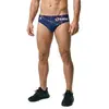 Image de Turbo Slip De Bain Broken Scotland S