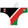 Image de Turbo Slip De Bain Kenya Shield