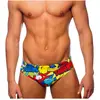 Image de Turbo Slip De Bain Pop