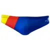 Image de Turbo Slip De Bain Spain
