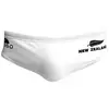 Image de Turbo Slip De Bain All White