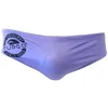 Image de Turbo Slip De Bain Original