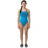 Image de Turbo Maillot De Bain Original 3XL