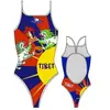 Image de Turbo Maillot De Bain Tibet