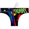 Image de Turbo Slip De Bain Mummy