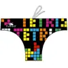Image de Turbo Slip De Bain Tetris