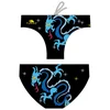 Image de Turbo Slip De Bain Dragon