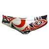 Image de Turbo Slip De Bain Maori Skin Tattoo