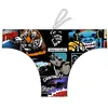 Image de Turbo Slip De Bain Black Comic
