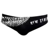 Image de Turbo Slip De Bain New Zealand