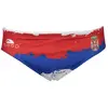 Image de Turbo Slip De Bain Srbja