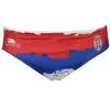 Image de Turbo Slip De Bain Srbja