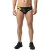 Image de Turbo Slip De Bain Australia Kangaroo Signal 5XL