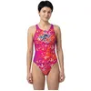 Image de Turbo Maillot De Bain Multi Triahtlon 2XL