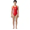 Image de Turbo Maillot De Bain Triathlon Pro Resist 2XL