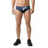 Image de Turbo Slip De Bain Scotland 5XL
