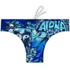 Image de Turbo Slip De Bain Aloha