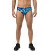 Image de Turbo Slip De Bain Aloha L