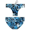 Image de Turbo Slip De Bain Mural