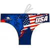 Image de Turbo Slip De Bain Usa