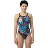 Image de Turbo Maillot De Bain Tigre 4XL