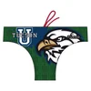 Image de Turbo Slip De Bain Tucson Uni