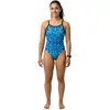 Image de Turbo Maillot De Bain Pixels Revolution S
