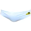 Image de Turbo Slip De Bain Basic