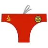 Image de Turbo Slip De Bain Cccp