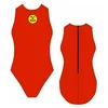 Image de Turbo Maillot De Bain Basic