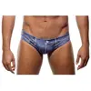 Image de Turbo Slip De Bain Jeans