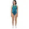 Image de Turbo Maillot De Bain High Tech L