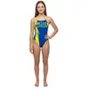 Image de Turbo Maillot De Bain Sweden M