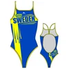 Image de Turbo Maillot De Bain Sweden