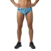 Image de Turbo Slip De Bain City 4XL