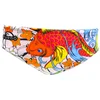 Image de Turbo Slip De Bain Japan Vibes