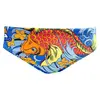 Image de Turbo Slip De Bain Japan Vibes