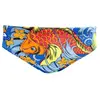 Image de Turbo Slip De Bain Japan Vibes