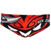 Image de Turbo Slip De Bain New Zeland Trail Mask 2017