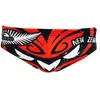 Image de Turbo Slip De Bain New Zeland Trail Mask 2017
